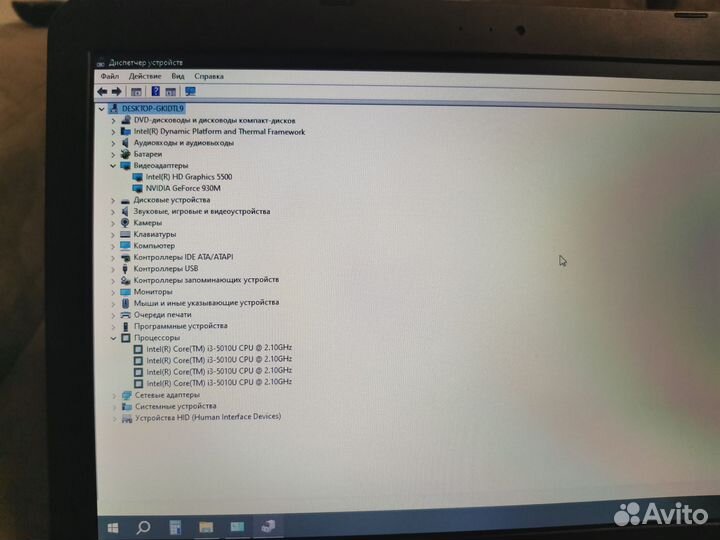 Ноутбук asus x555l i3/12Gb/Nvidia2gb/hdd1000gb