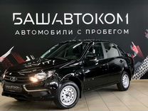 ВАЗ (LADA) Granta 1.6 MT, 2024, 999 км, с пробегом, цена 935 000 руб.