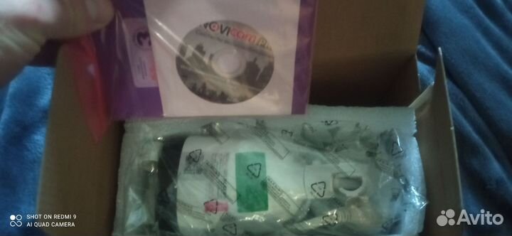 Камера видеонаблюдения уличная ip