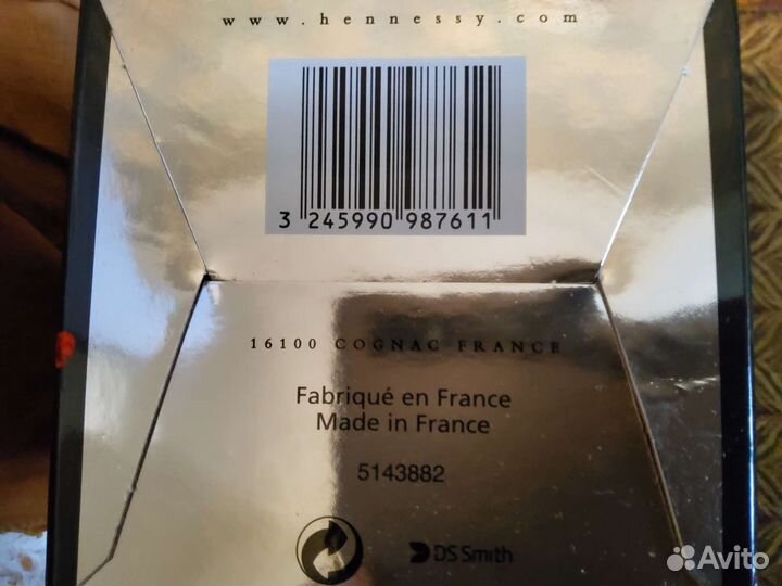 Пустая бутылка от коньяка хенесси, 1л, в коллекцию