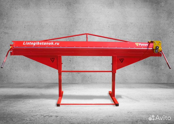 Листогибы Русич 2000С, 2500С, 1250С, 1400 Сегмент