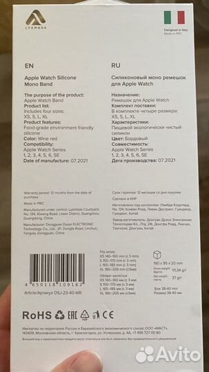Моно ремешок apple watch 38 40 41