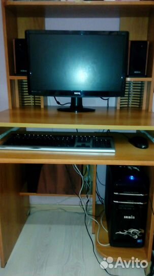 Продам компьютер