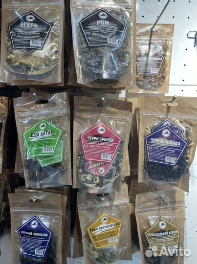 Наборы для настаивания крепких напитков. Большой в