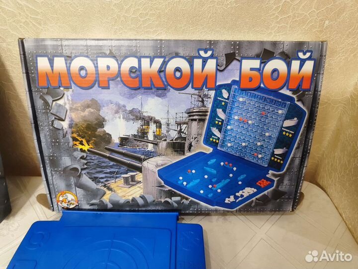 Игра Морской бой