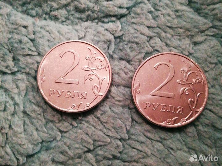 Монеты. 2.рубл. 2013год магнитит