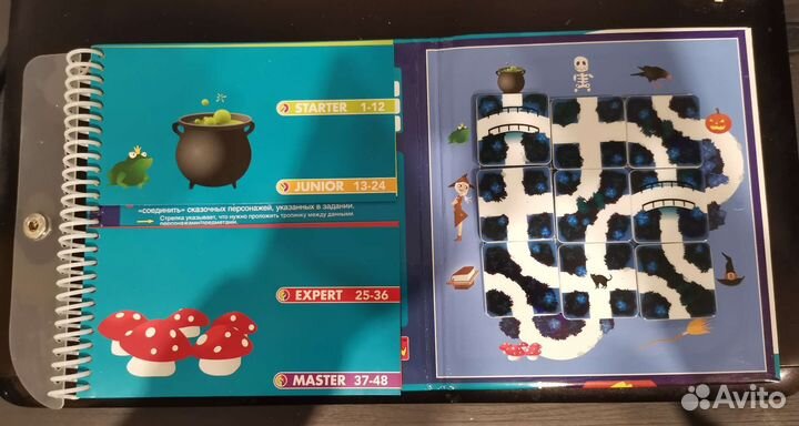 Магнитная игра для путешествий 