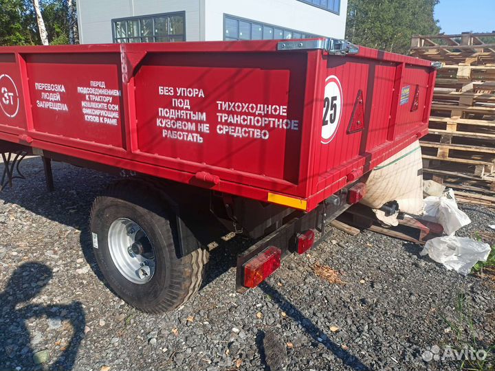 Полуприцеп тракторный Локнея ПТ-3, 2023