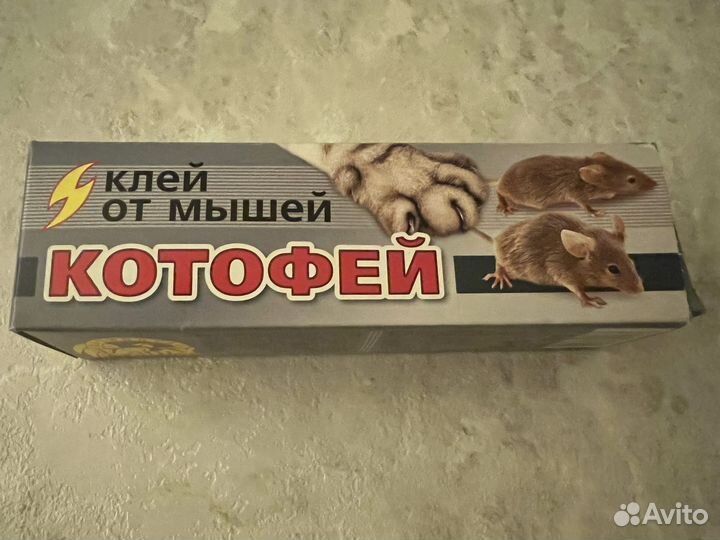 Клей для мышей