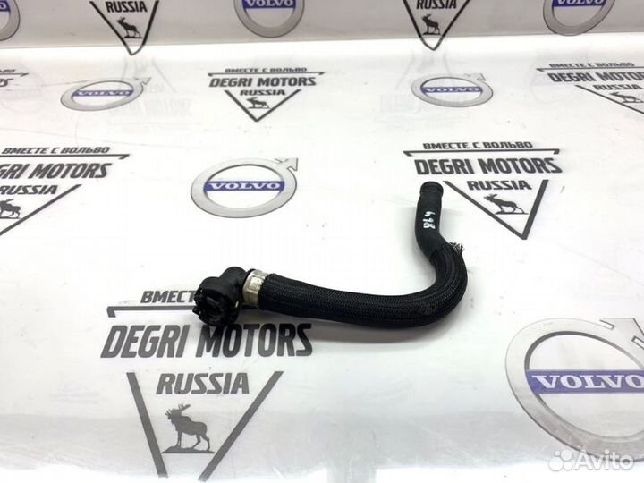 Патрубок шланг отопителя печки впуск Volvo XC90