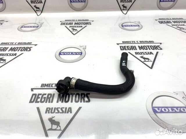Патрубок шланг отопителя печки впуск Volvo XC90