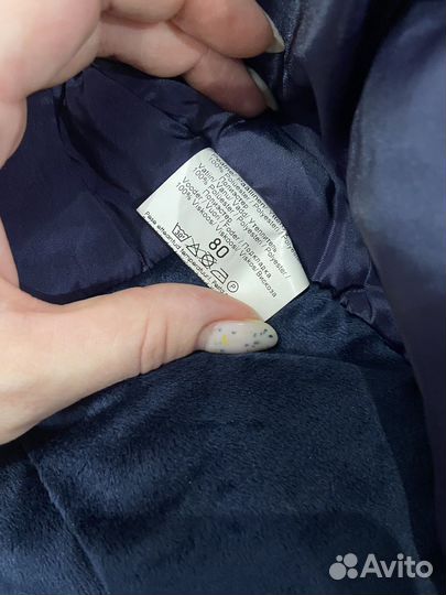 Зимний комбинезон для мальчика 80 Kerry