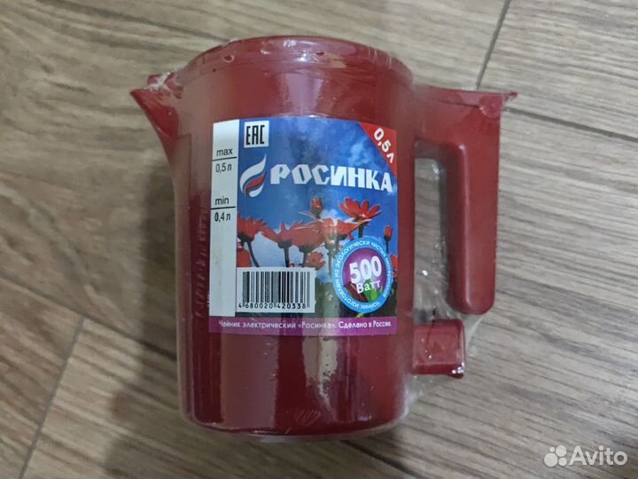 Чайник электрический новый Vitek,Scarlet