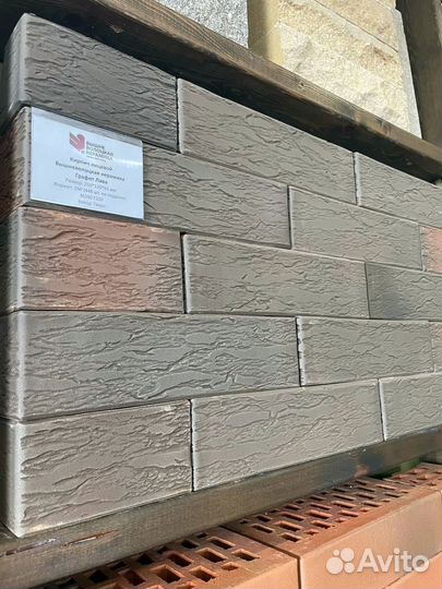 Кирпич лицевой кладка limited этна кора Браер