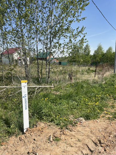 Участок 13 сот. (ИЖС)