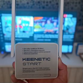 Роутер Keenetic Start для нынешних реалий