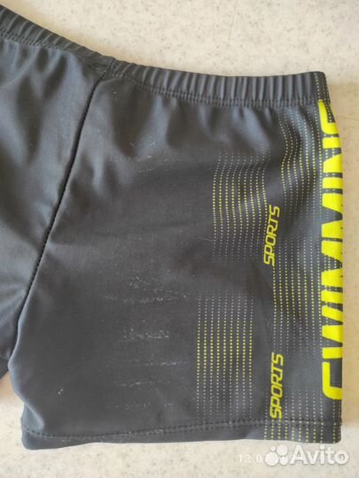 Плавки купальные на 8-9 лет