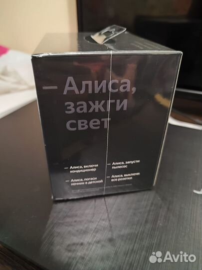 Новая Яндекс Станция мини 2