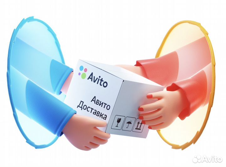 Диски с играми для PS5