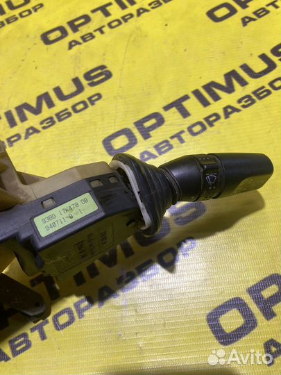 Подрулевой переключатель Ford Mondeo 2