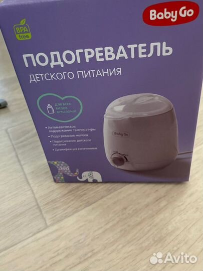 Стерилизатор подогреватель