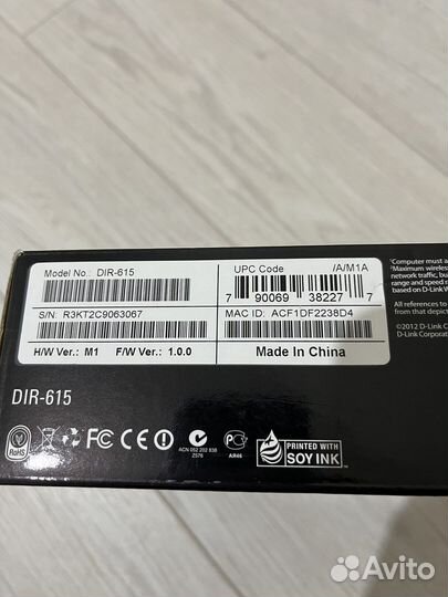 Wifi роутер D-Link Dir-615