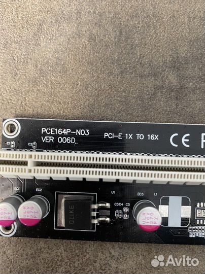 Райзер PCE 164P -NO3