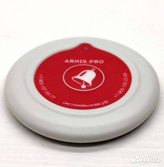 Кнопка вызова официанта тонкая 6 мм Слим 