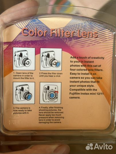 Цветные линзы для instax mini