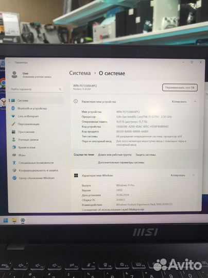 MSI Modern 15 i5(12Th) -12*2.5GHz/16Gb/512Gb/Iris