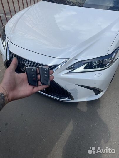 Автомобильные ключи с чипом