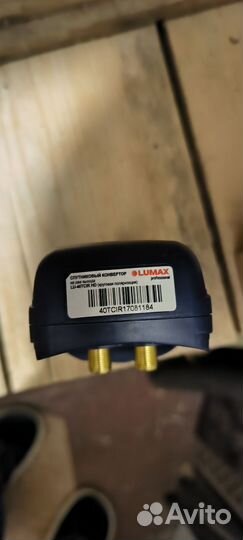 Спутниковый конвертор