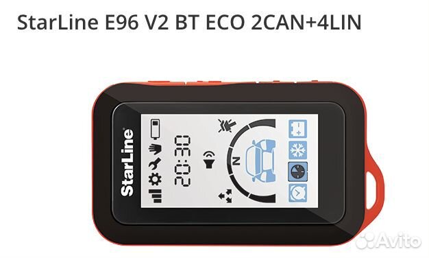 StarLine E96 V2 BT ECO 2CAN+4LIN автозапуск