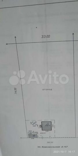 Участок 25 сот. (ИЖС)