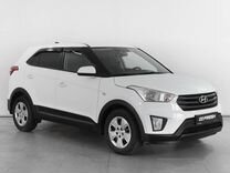 Hyundai Creta 1.6 MT, 2017, 51 032 км, с пробегом, цена 1 799 000 руб.