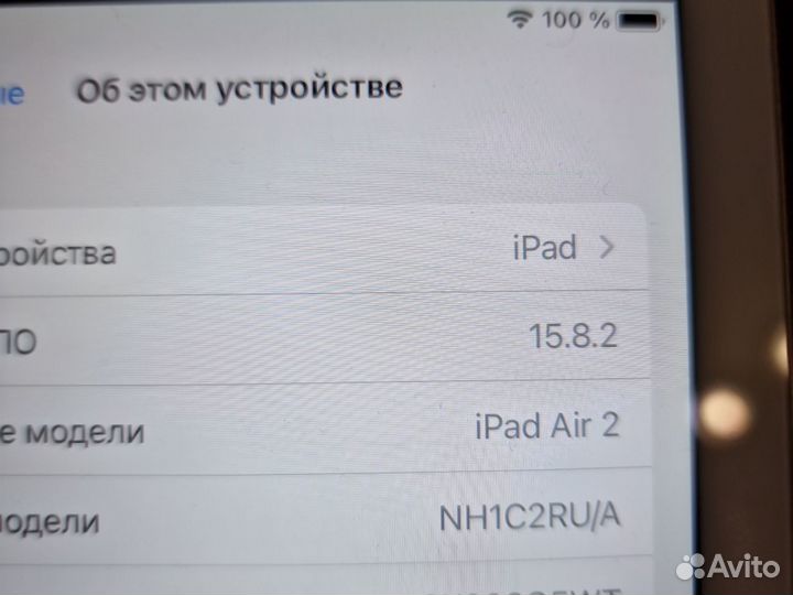 Планшет apple iPad air 2 16 гб с сим картой