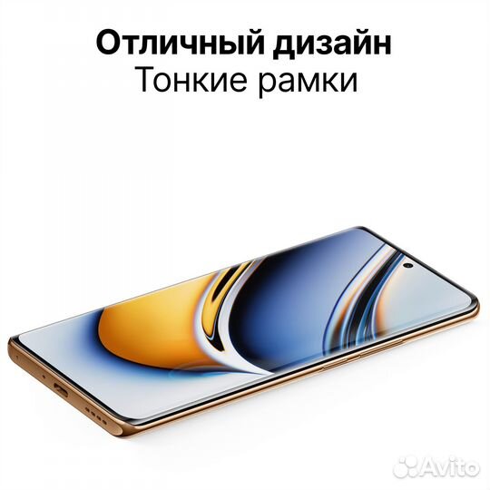 realme 11 Pro, 8/128 ГБ