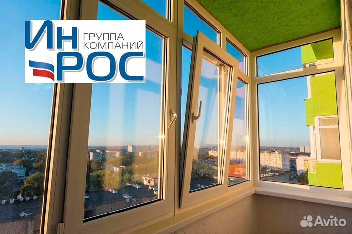 Остекление балконов