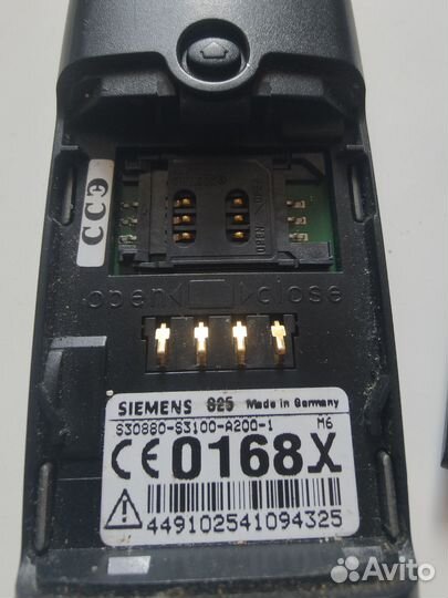 Siemens S25