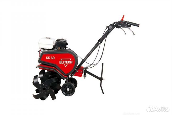 Культиватор бензиновый 7 л.с