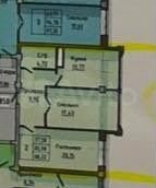 2-к. квартира, 68,9 м², 2/10 эт.