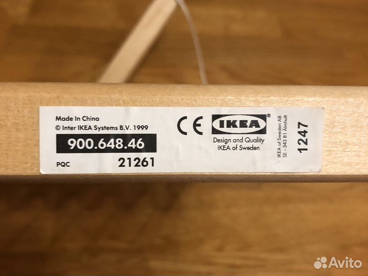 Новые Счеты IKEA