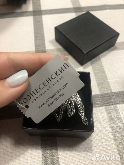 Серебряная цепочка