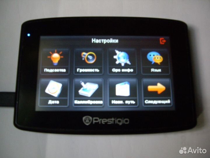 Навигатор престиж 4130