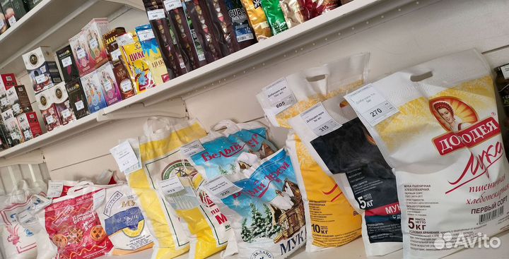 Комбикорм для кроликов