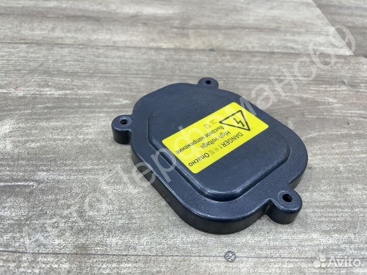 Крышка фары ближнего света (ксенон) Kia Sportage 3