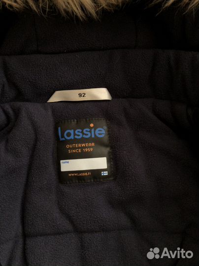 Комбинезон