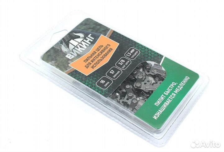 Цепь пильная Викинг 1.3мм 3/8 57 зв