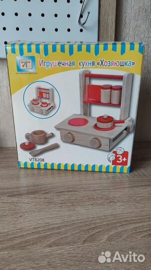 Игрушечная кухня 