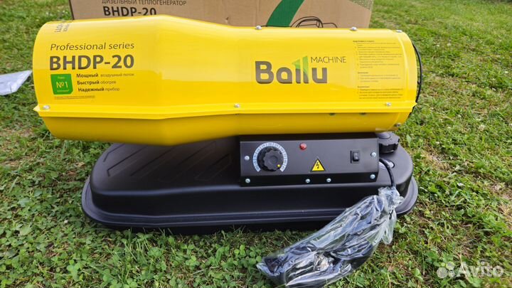 Дизельная тепловая пушка Ballu bdhp-20